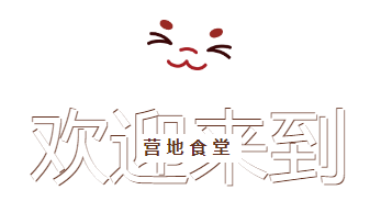 未標(biāo)題-1.png